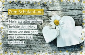 Doppelkarte - Zum Schulanfang - Spr 4,23
